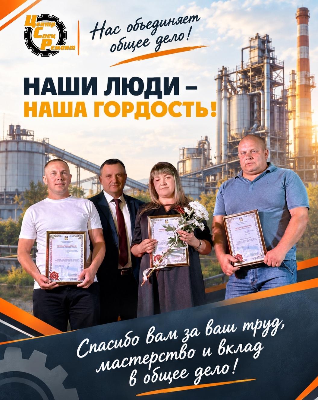 Общий вид зала праздничного концерта
