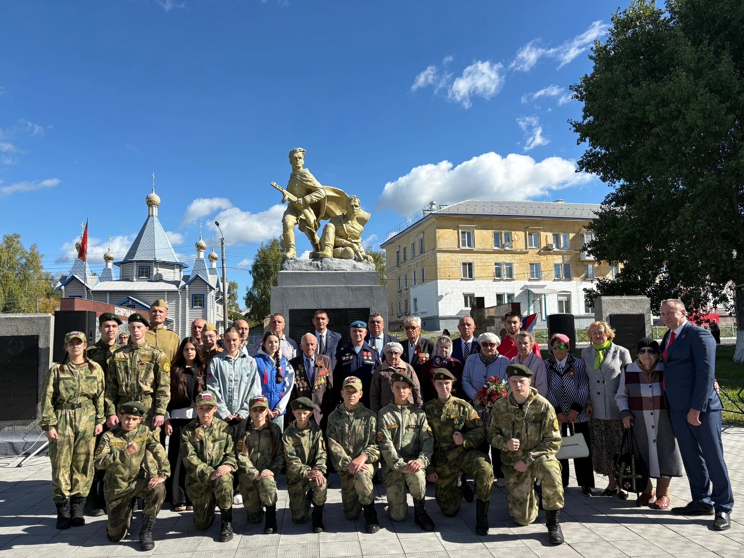 Сотрудники Центрспецремонт у Вечного огня