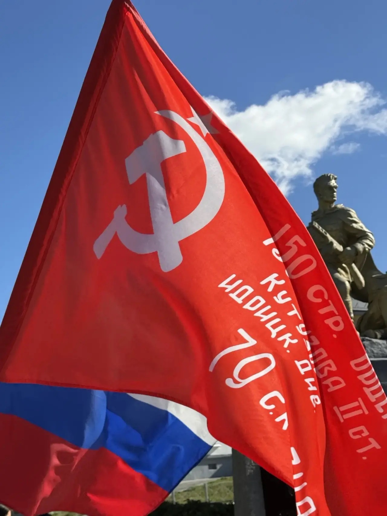 Торжественное шествие участников митинга